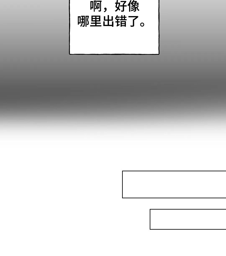 第9话17
