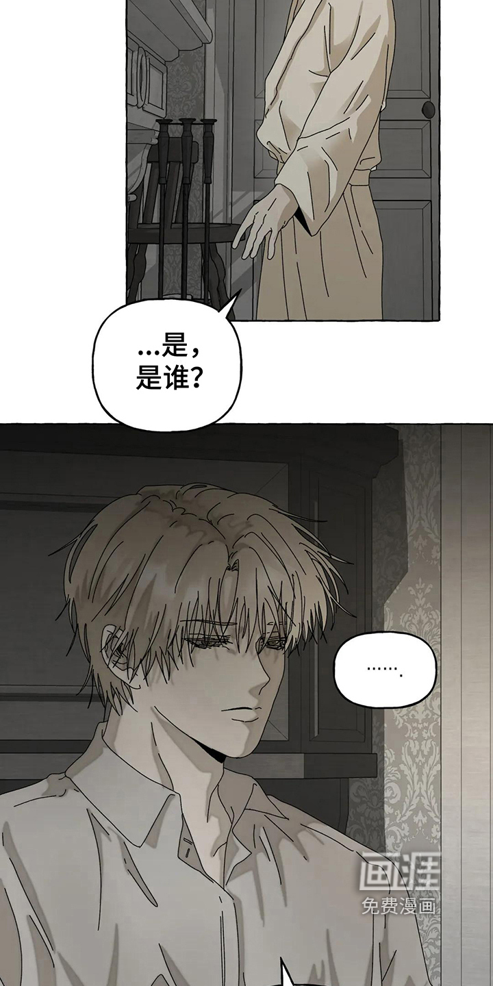第9话4