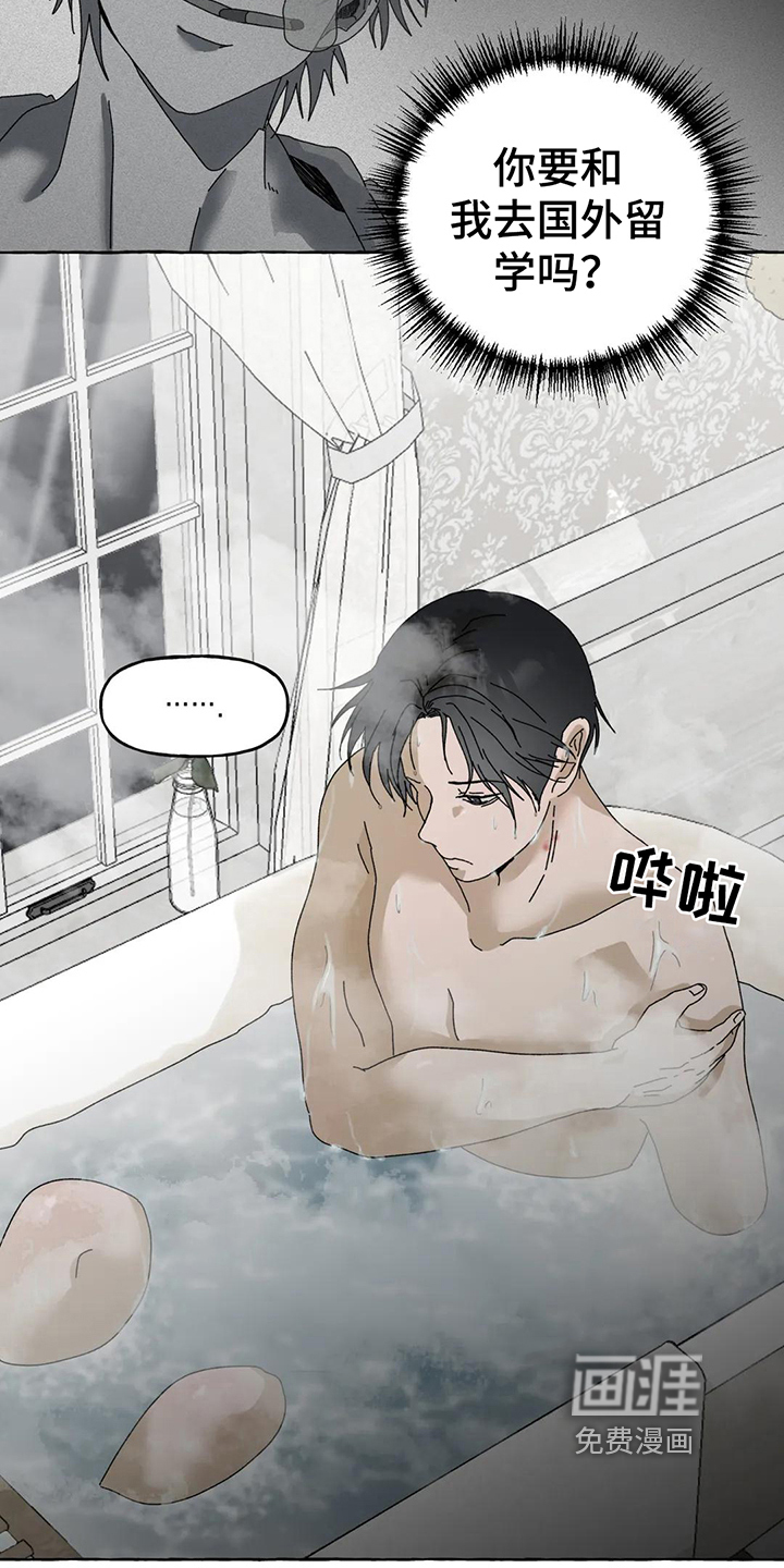 第8话15