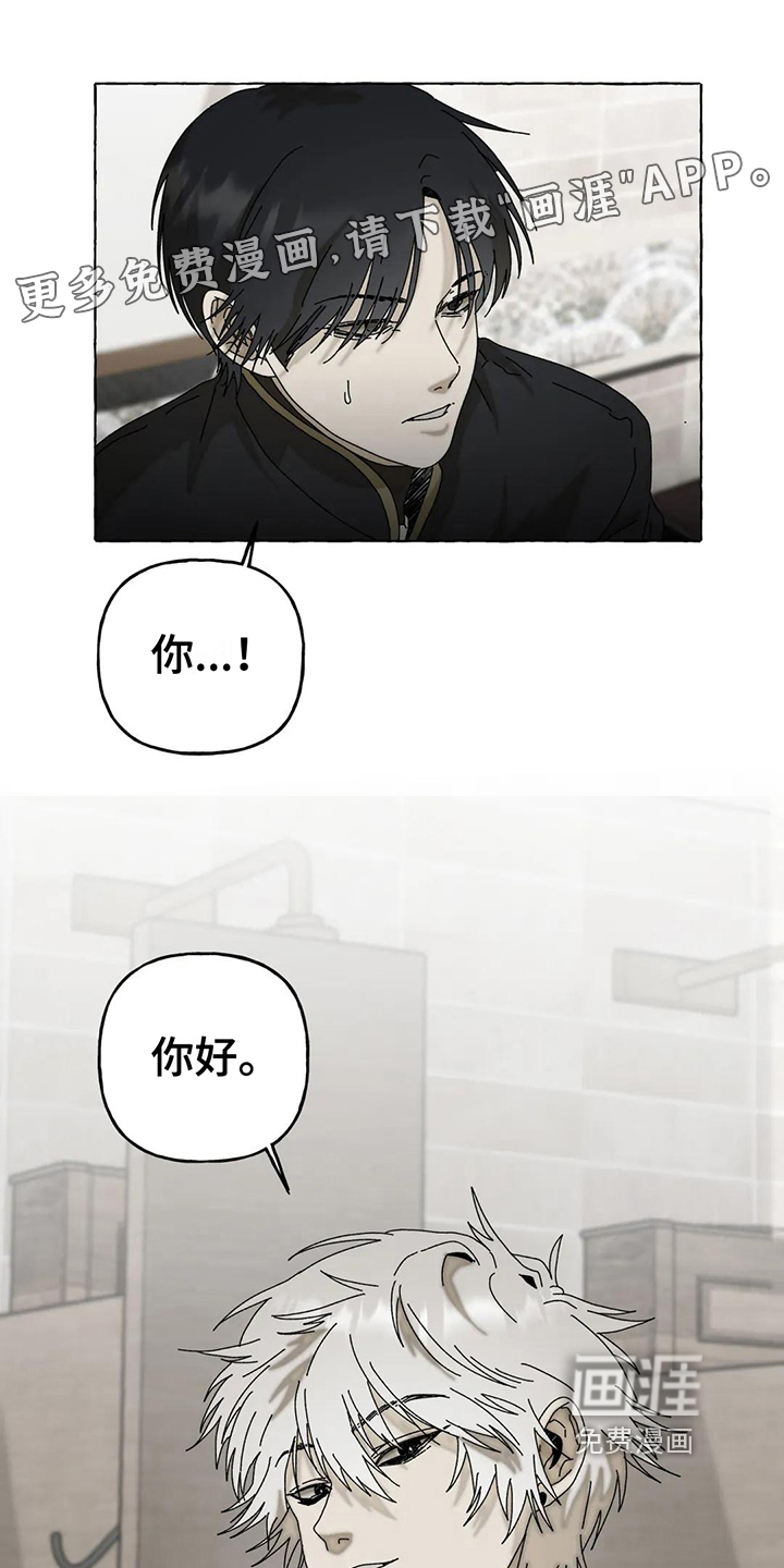 第5话0