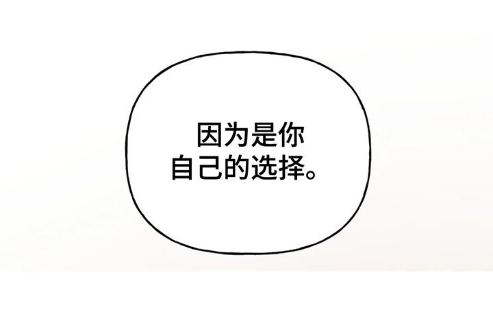 第5话17