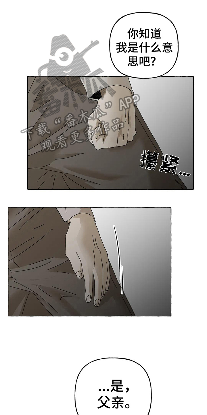 第4话0