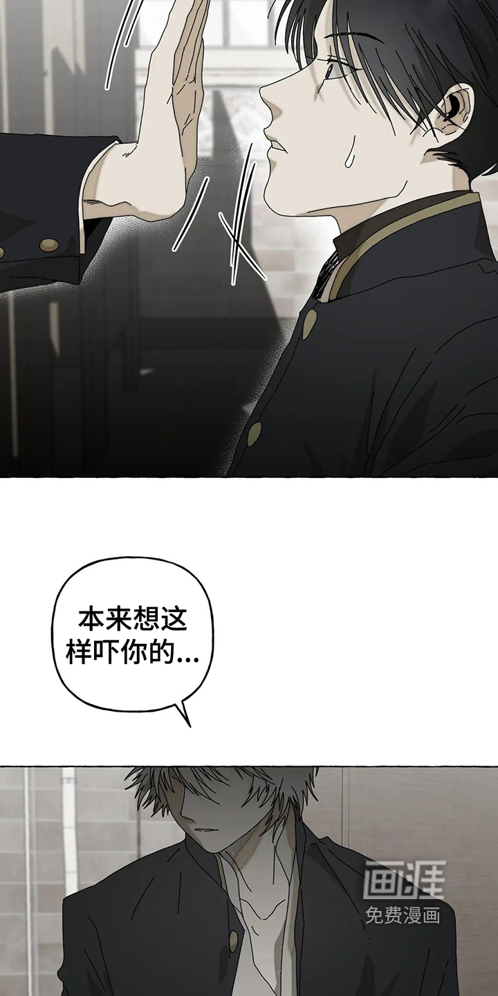 第4话15