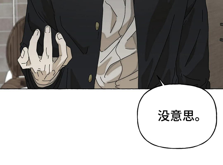 第4话16