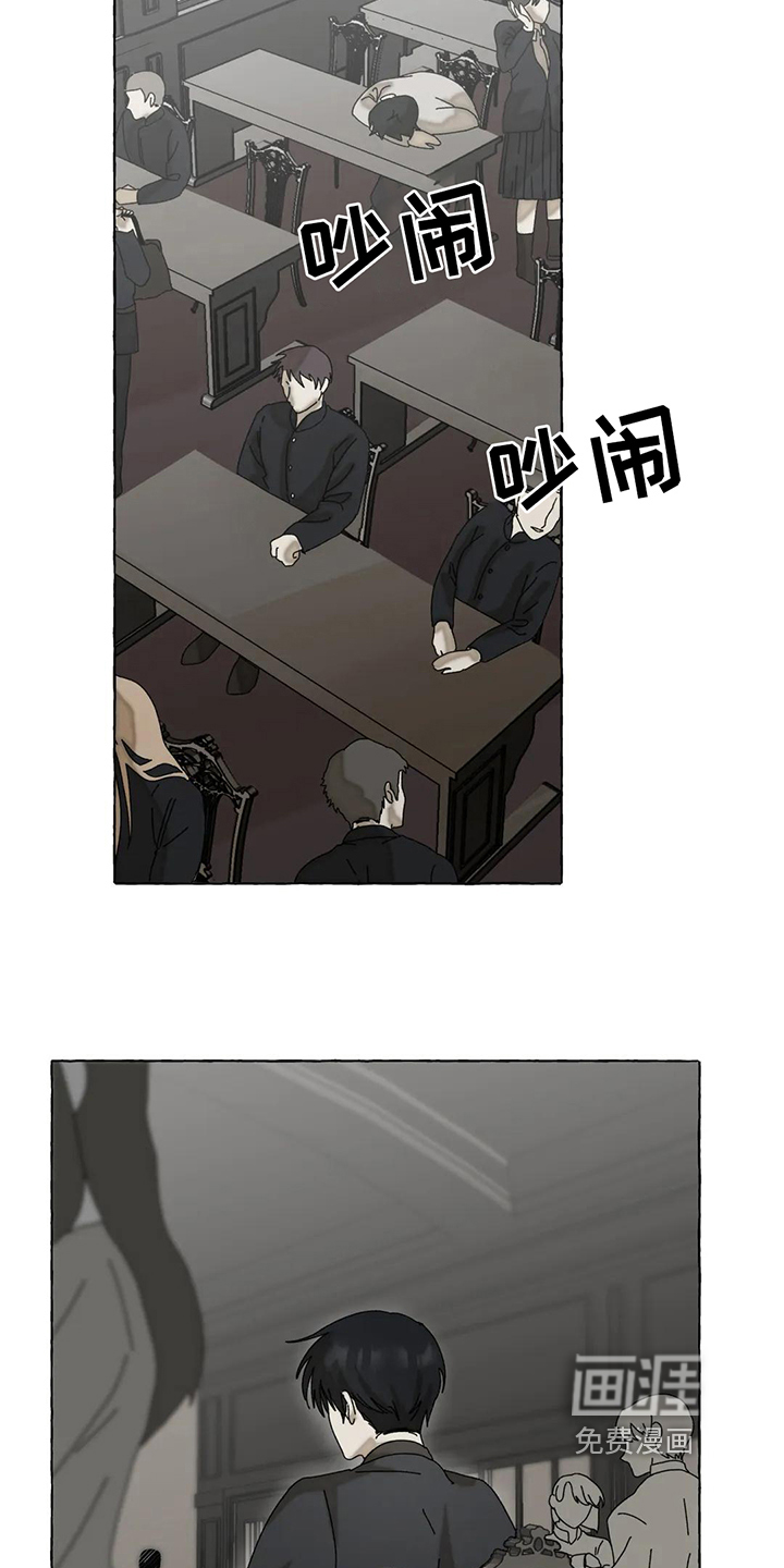第4话2