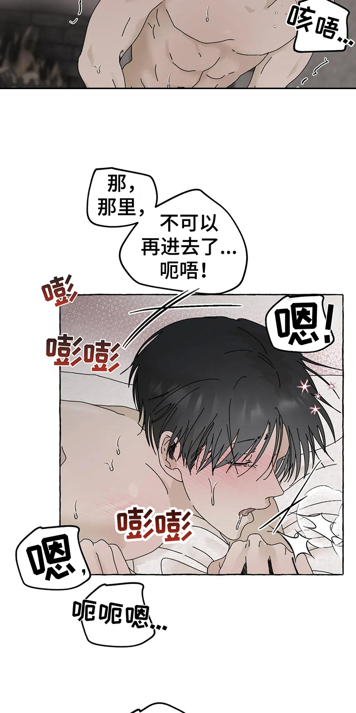 第1话1