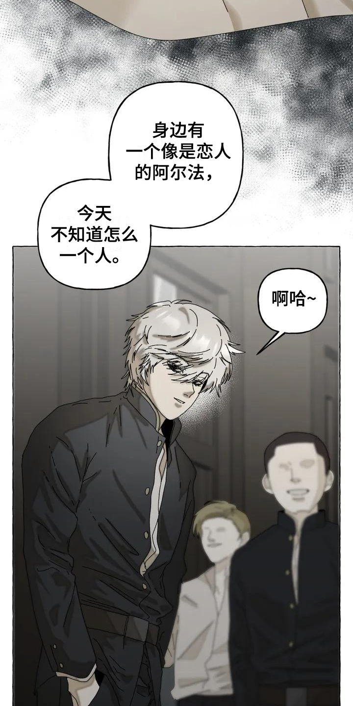 第1话9