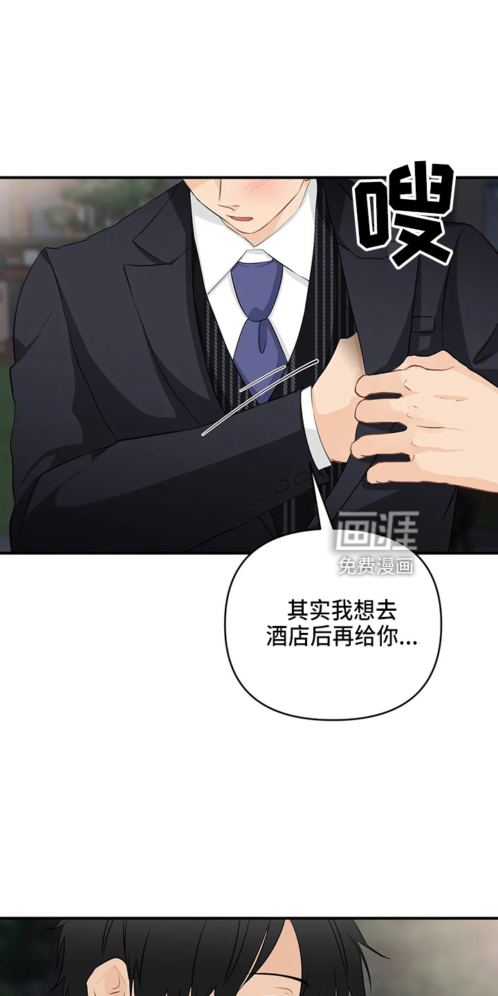 第93话0