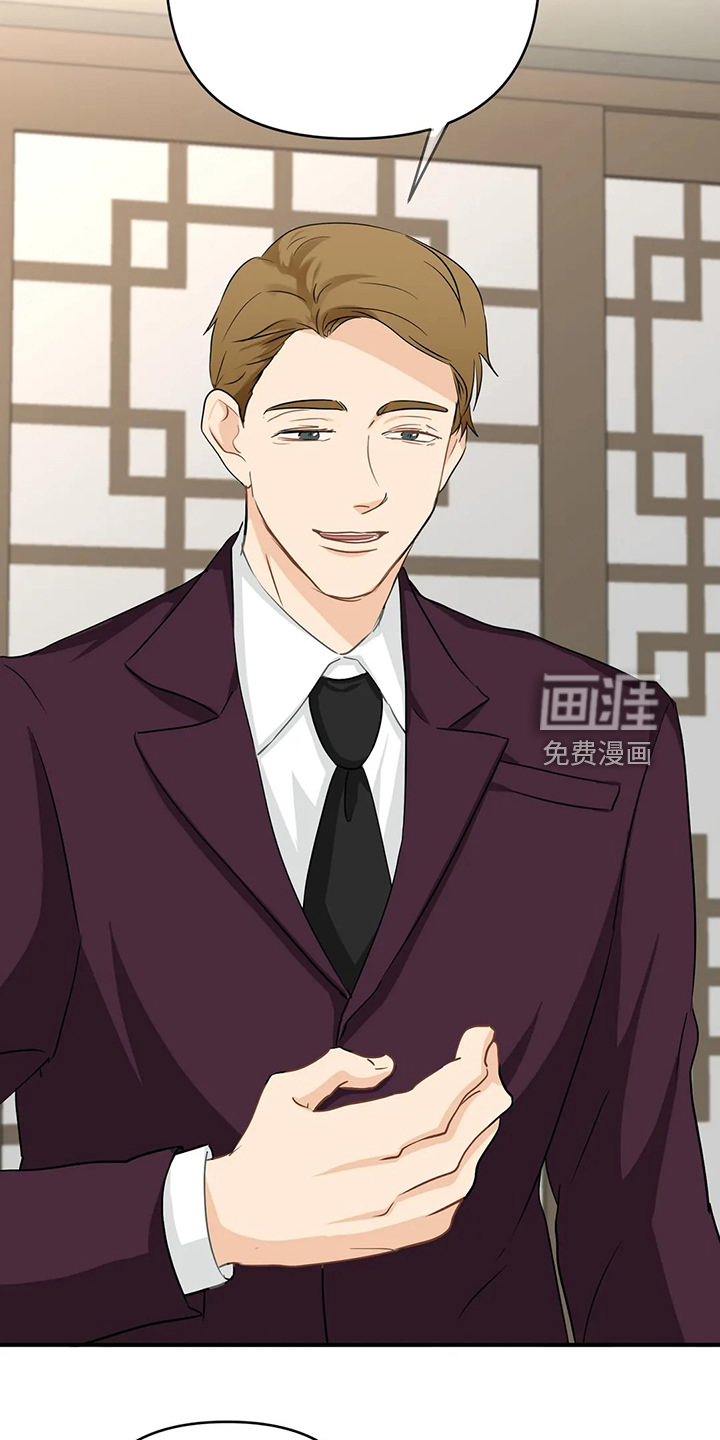 第81话1