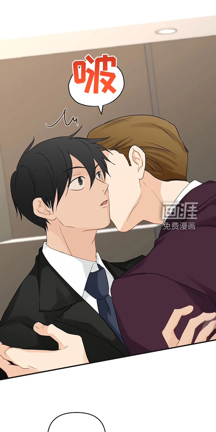 第81话5