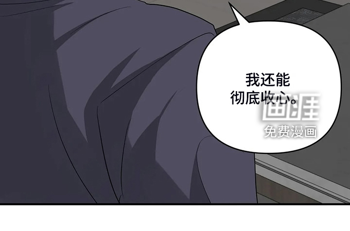 第79话11