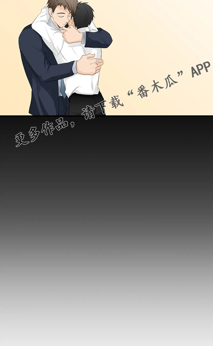 第72话12