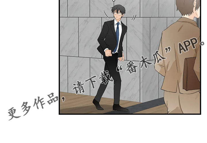 第58话13
