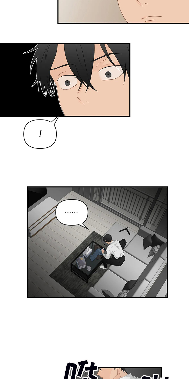 第56话10