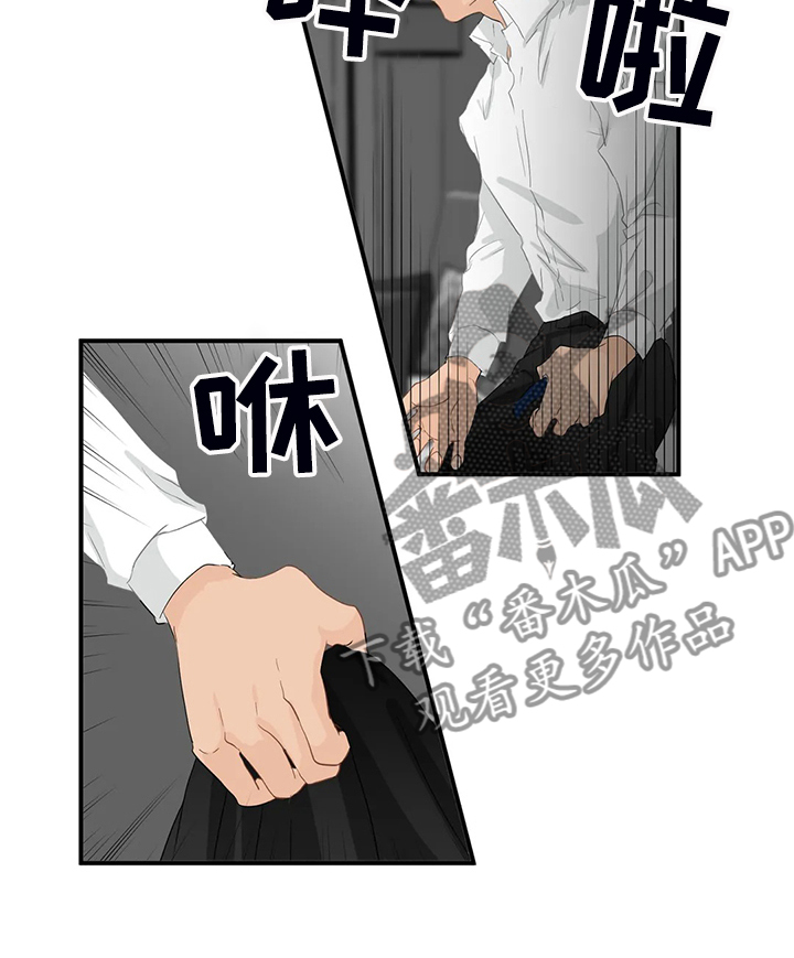 第56话11