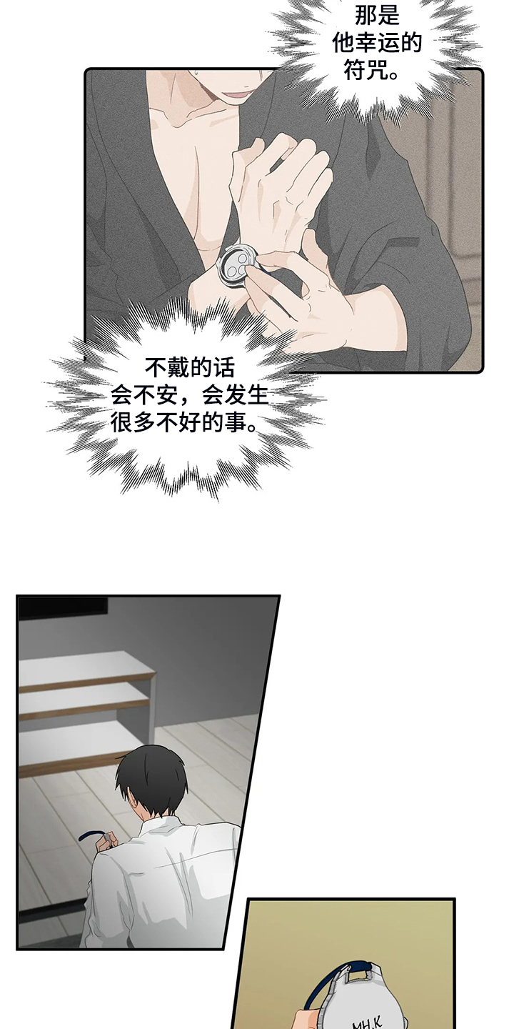 第56话18