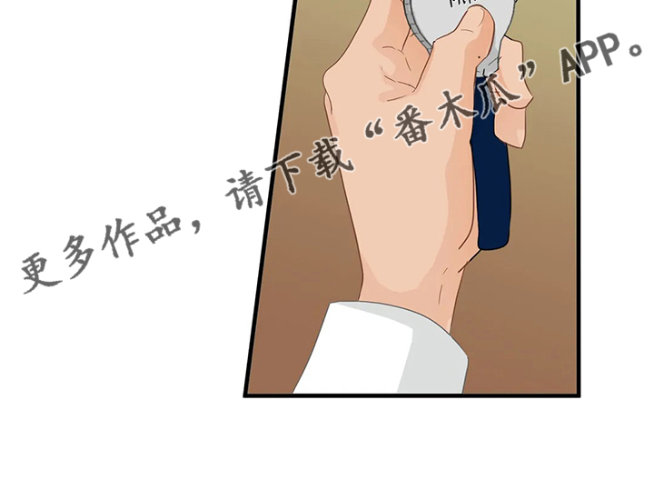 第56话19