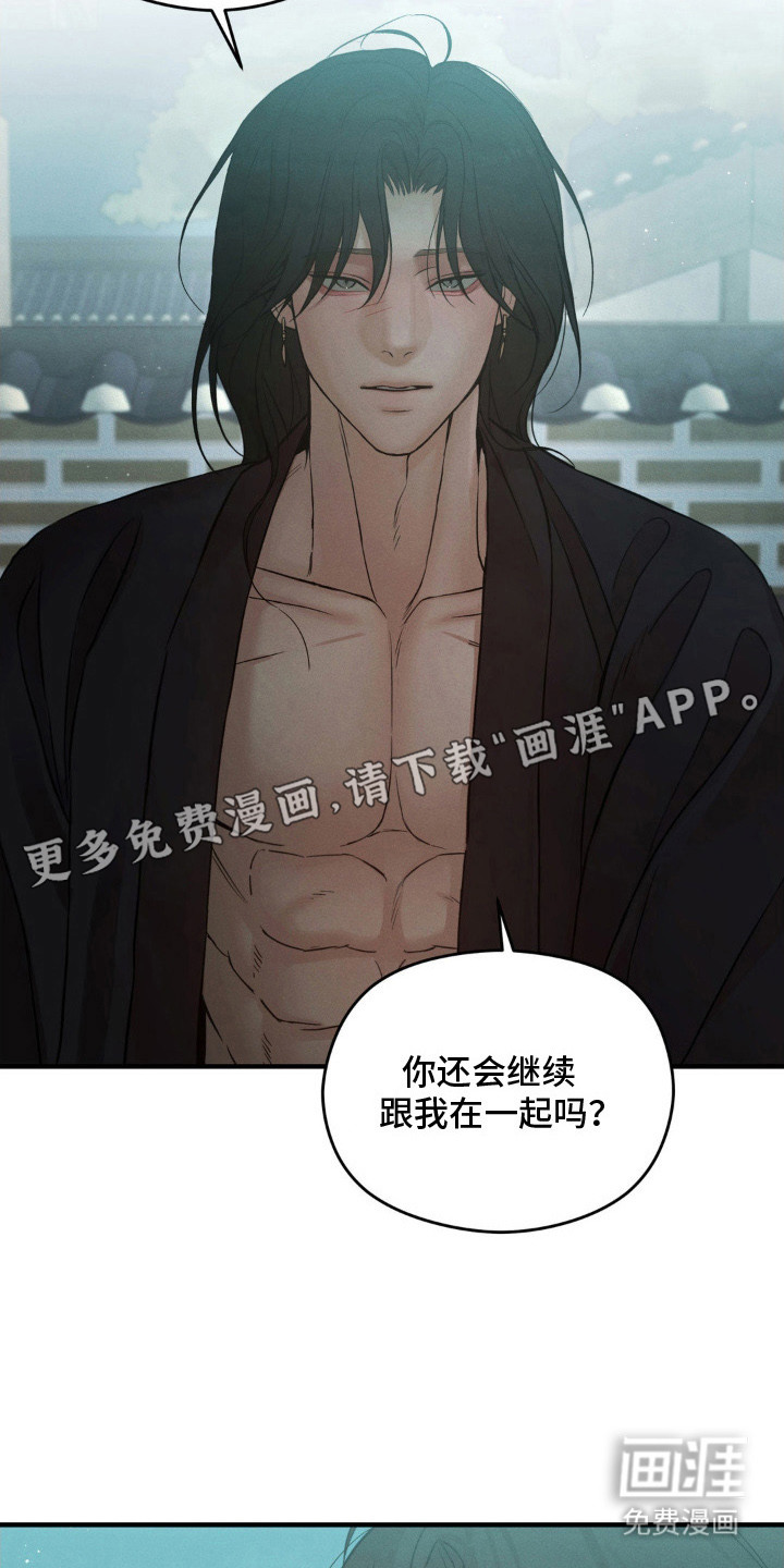 第9话10