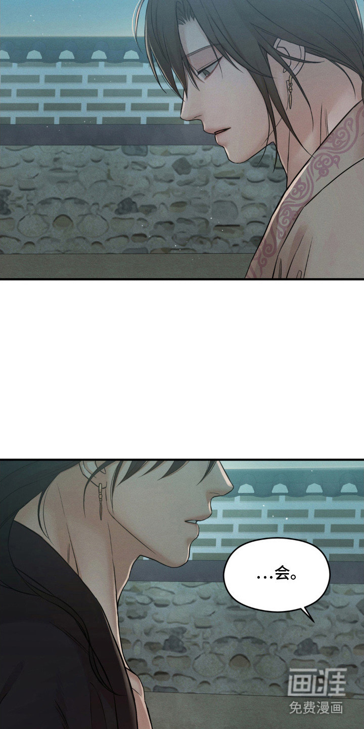 第9话15