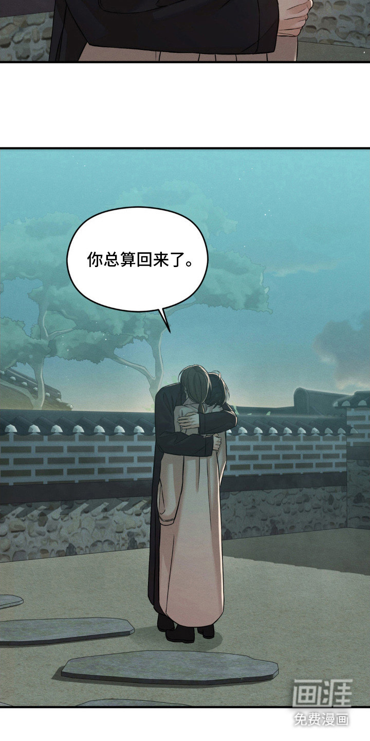 第9话17