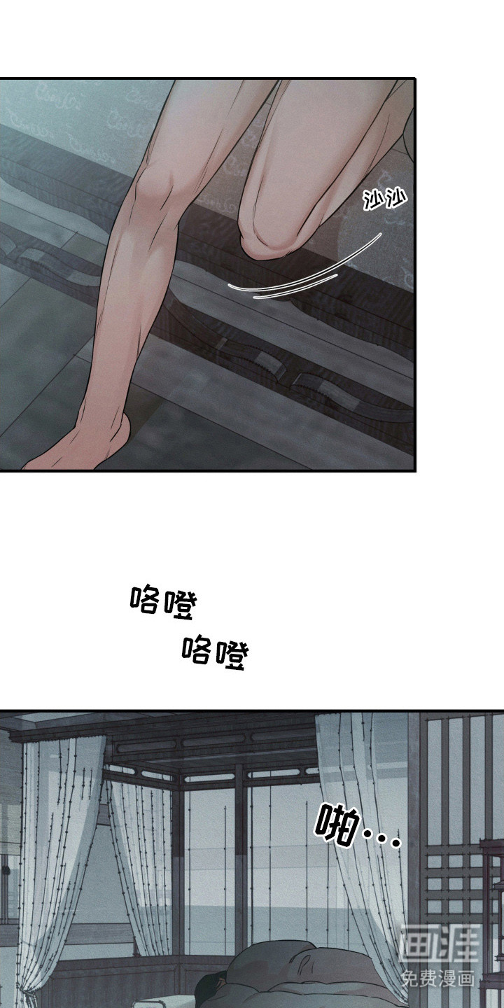 第9话2