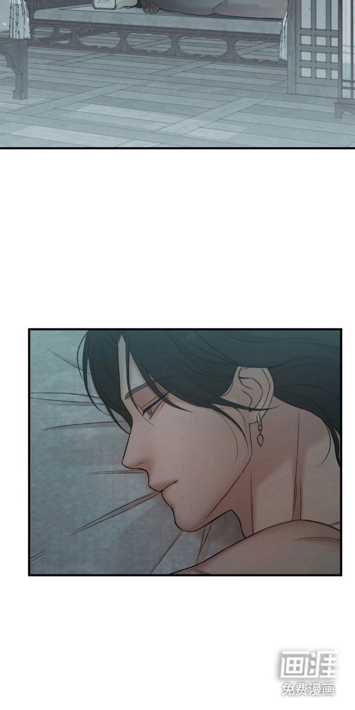 第9话3