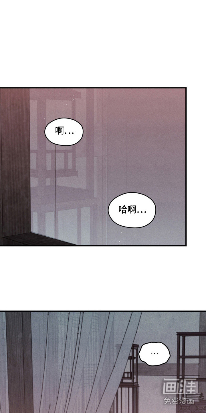 第8话13