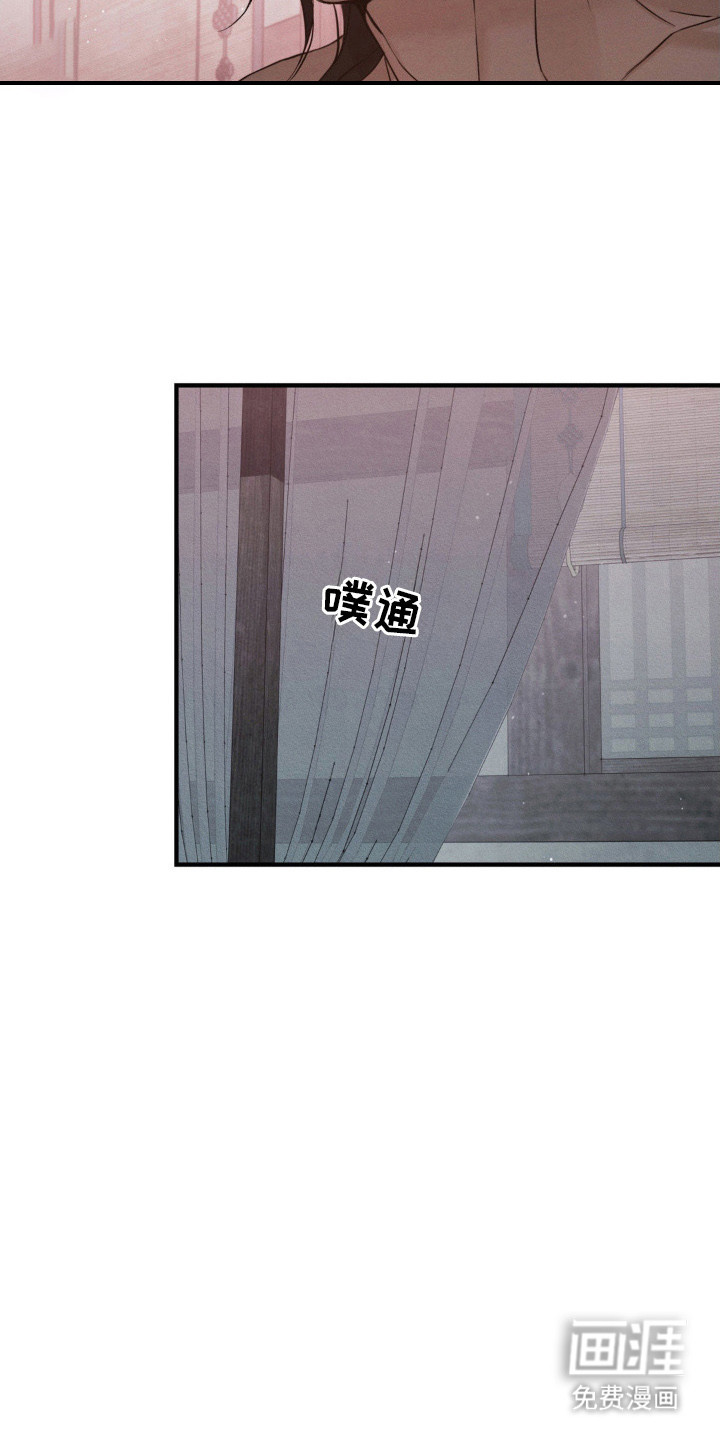 第8话22