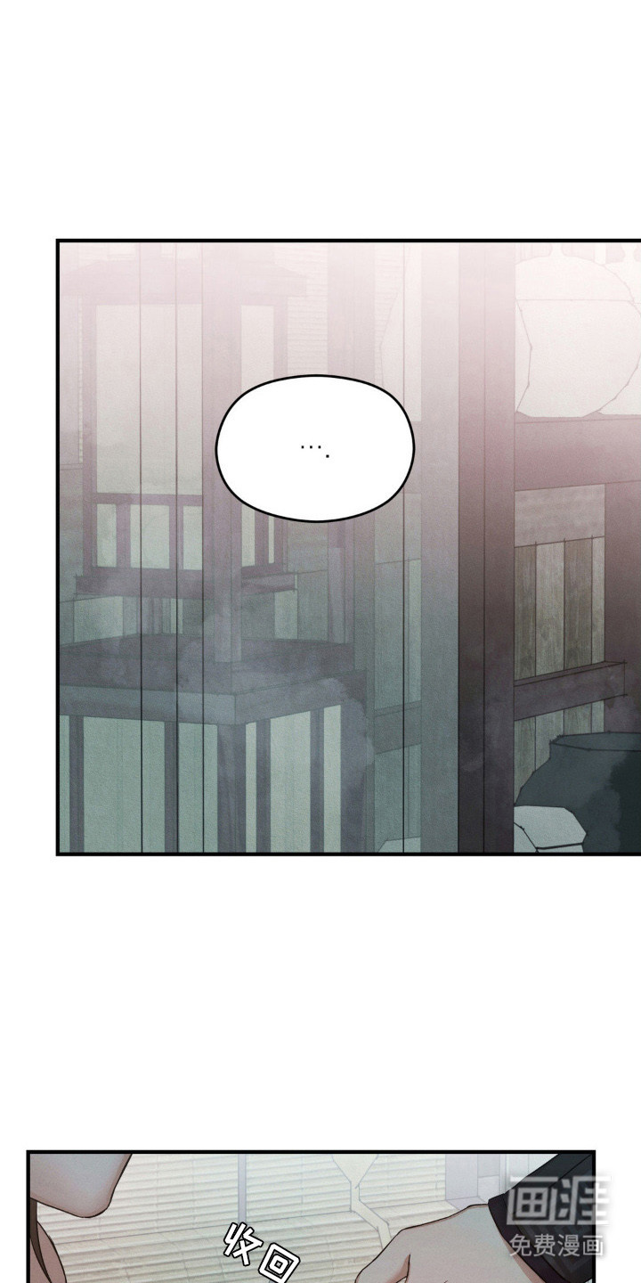 第7话0