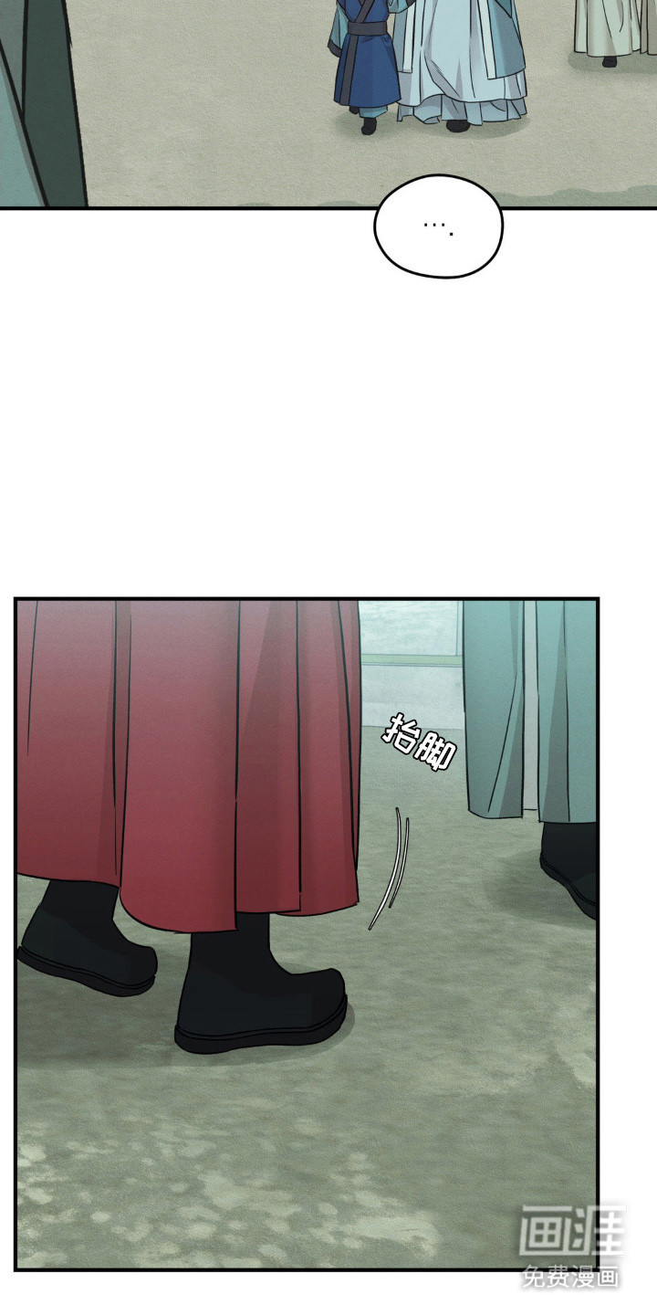 第5话17