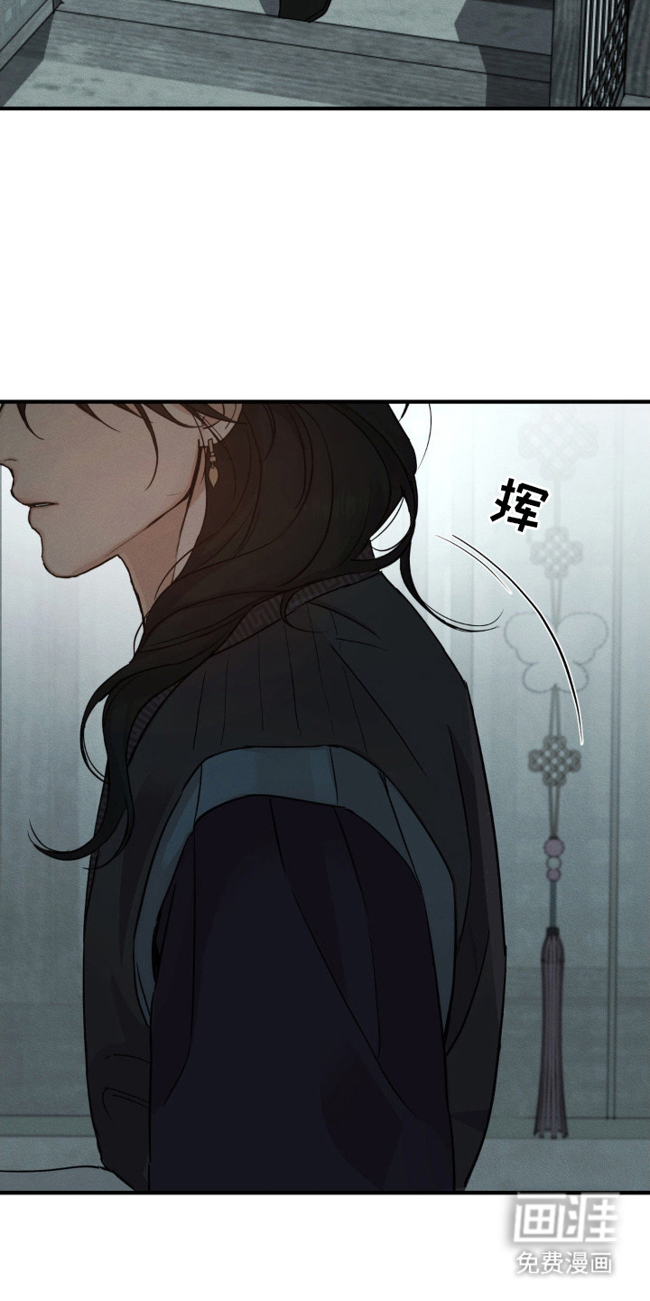 第5话2