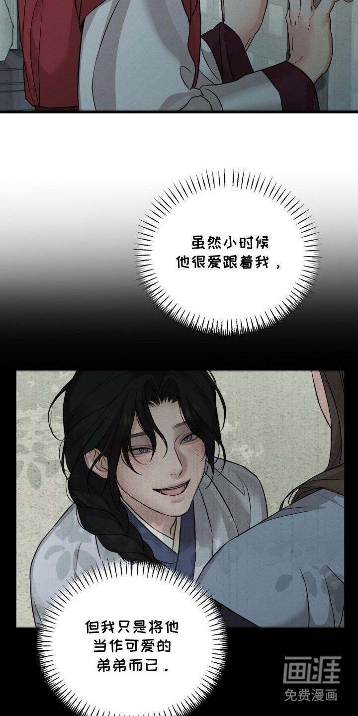 第4话15