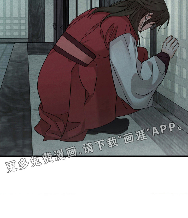 第4话18