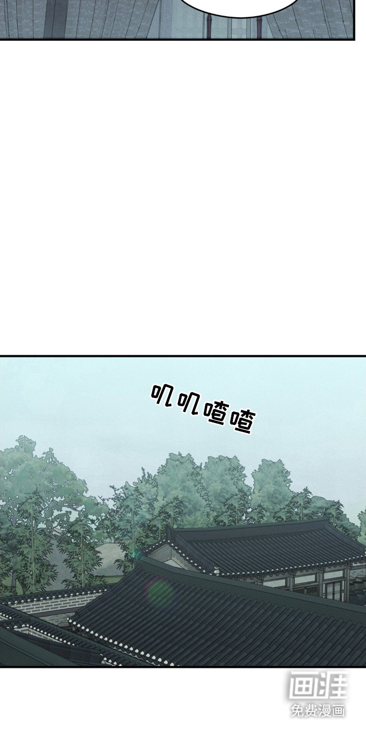 第4话6