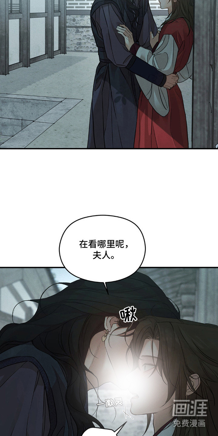 第3话2
