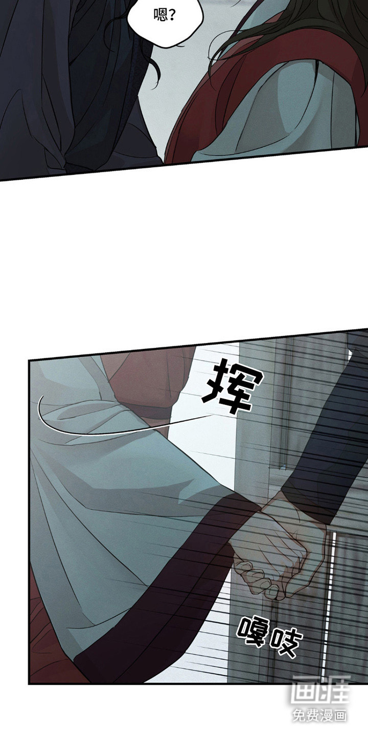 第3话3