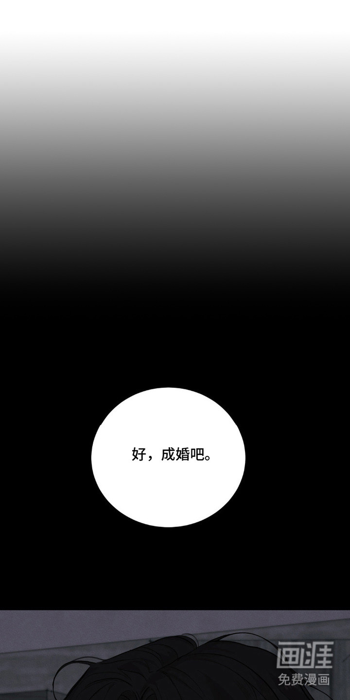 第1话0