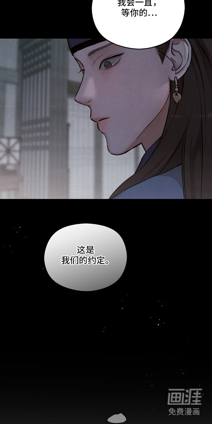 第1话8