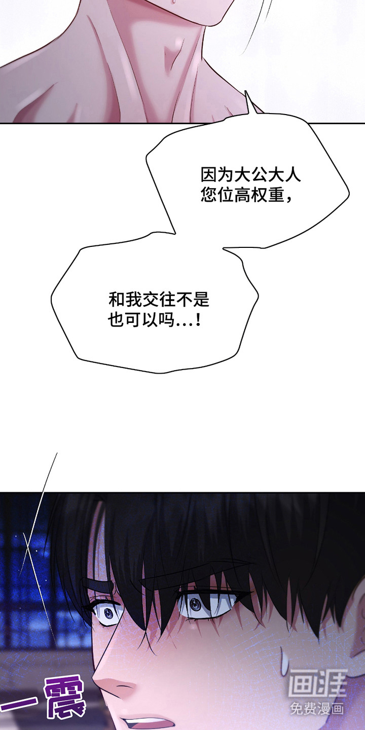 第14话15