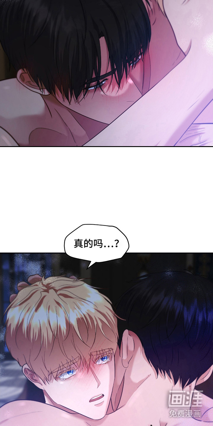 第14话25
