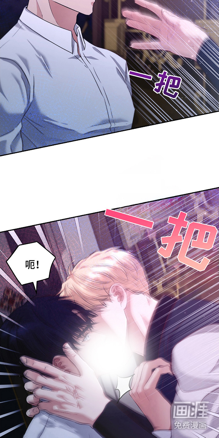 第13话10