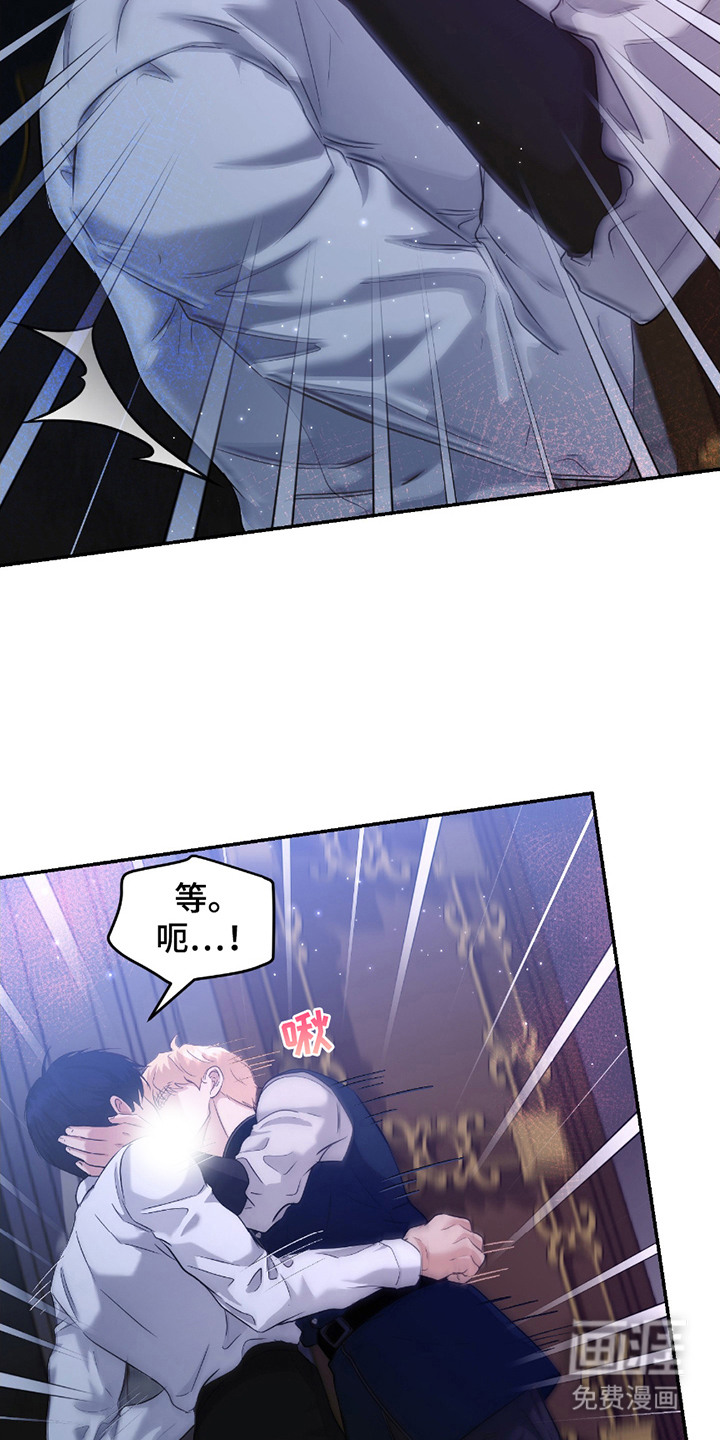 第13话11