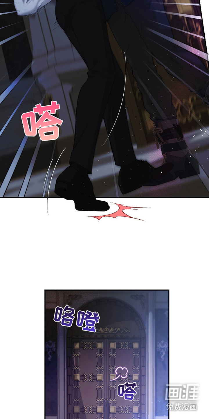 第13话12
