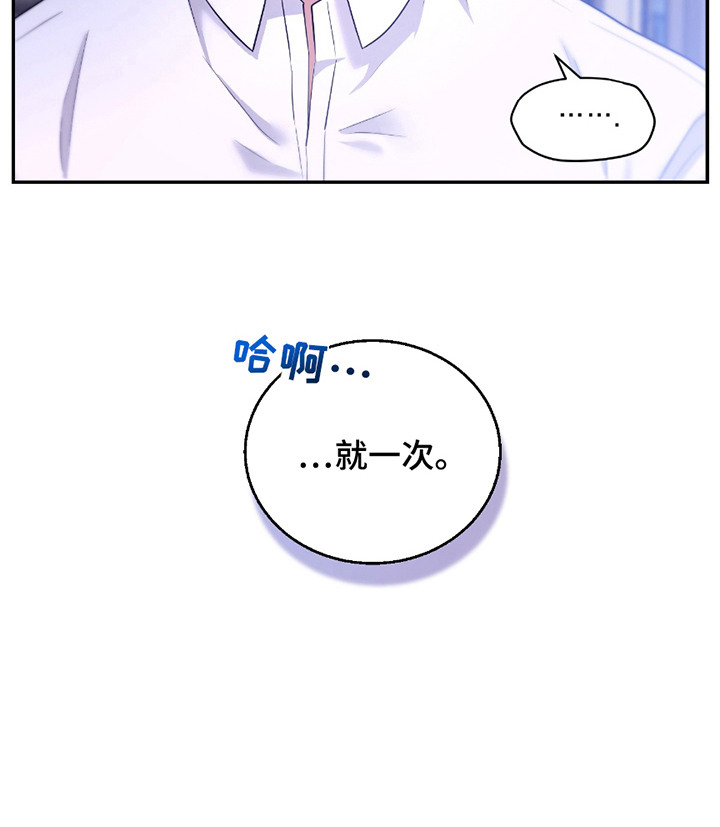 第13话20