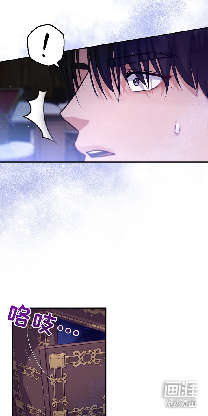 第13话4