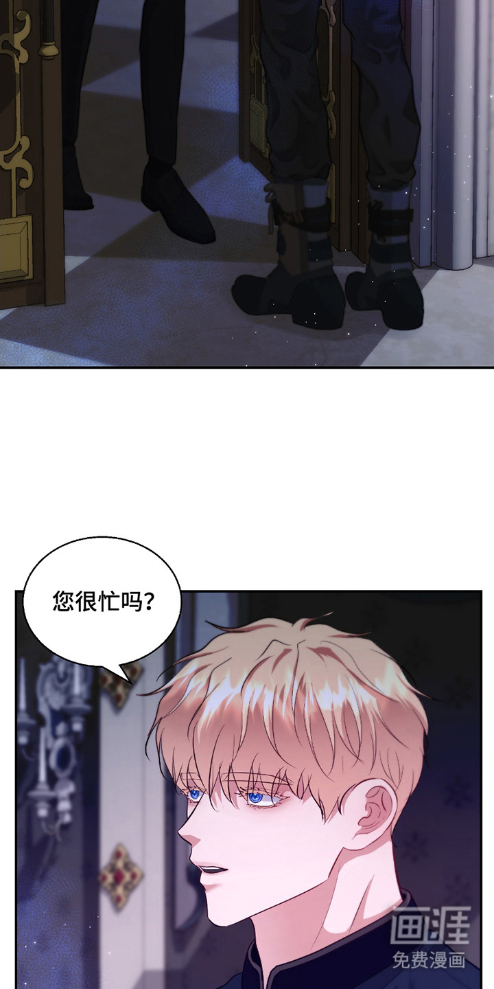 第13话6