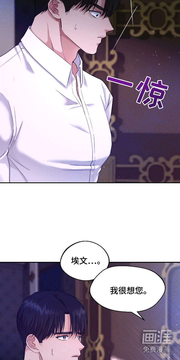 第13话9