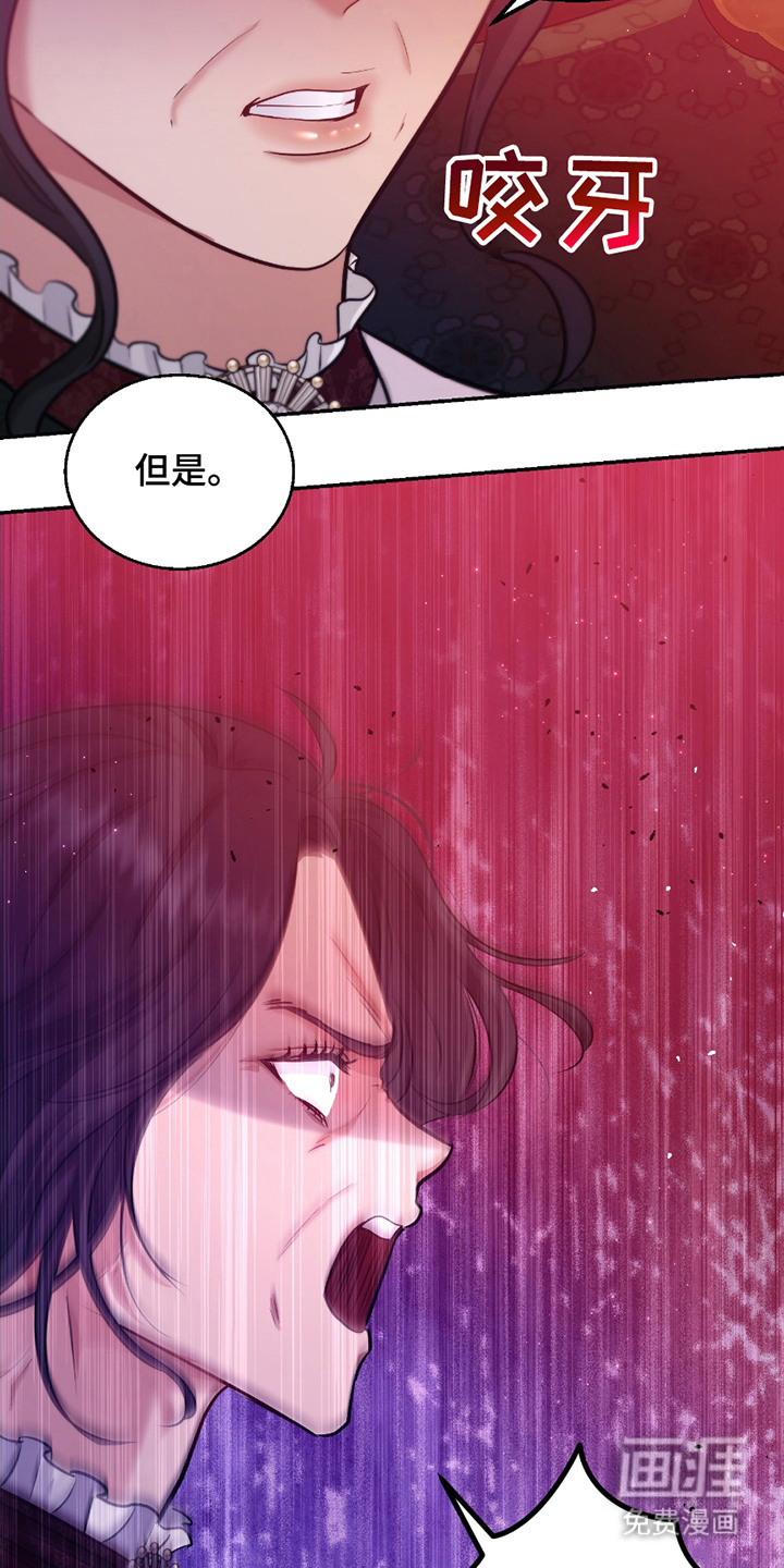 第12话7