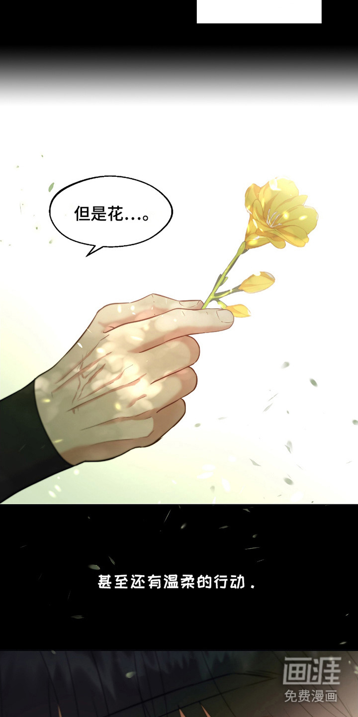 第10话15