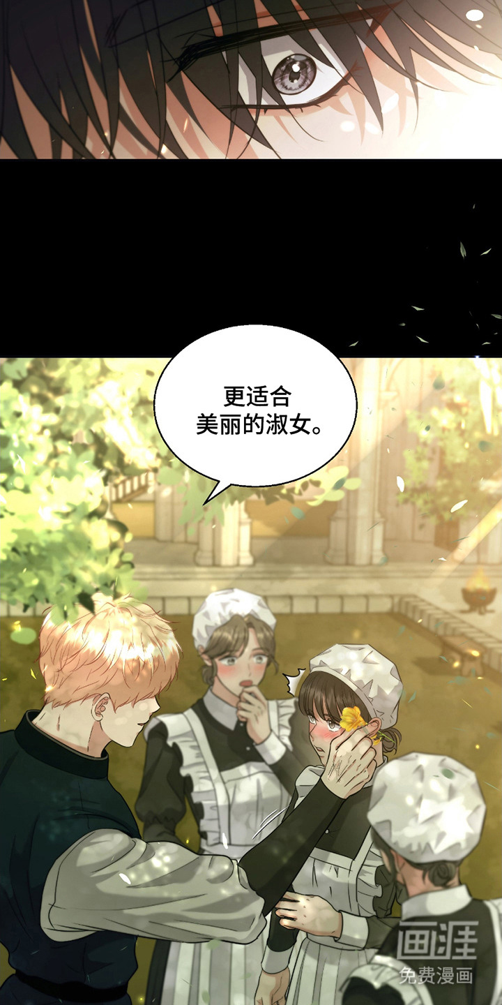 第10话16